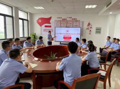 常州機場出入境邊防檢查站執(zhí)勤二隊黨支部聯(lián)合